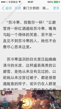 爱游戏意甲联赛亚洲赞助商